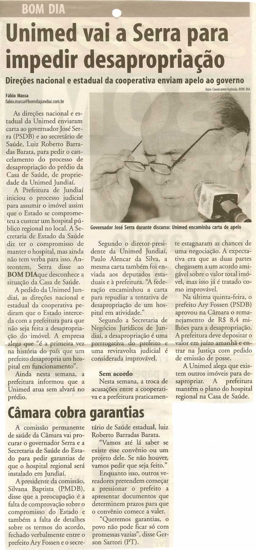 Bom Dia Jundiaí - 20/01/2008