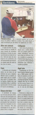Bom Dia Jundiaí - 09/04/2008