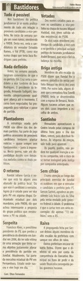 Bom Dia Jundiaí - 11/05/2008