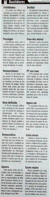 Bom Dia Jundiaí - 28/05/2008