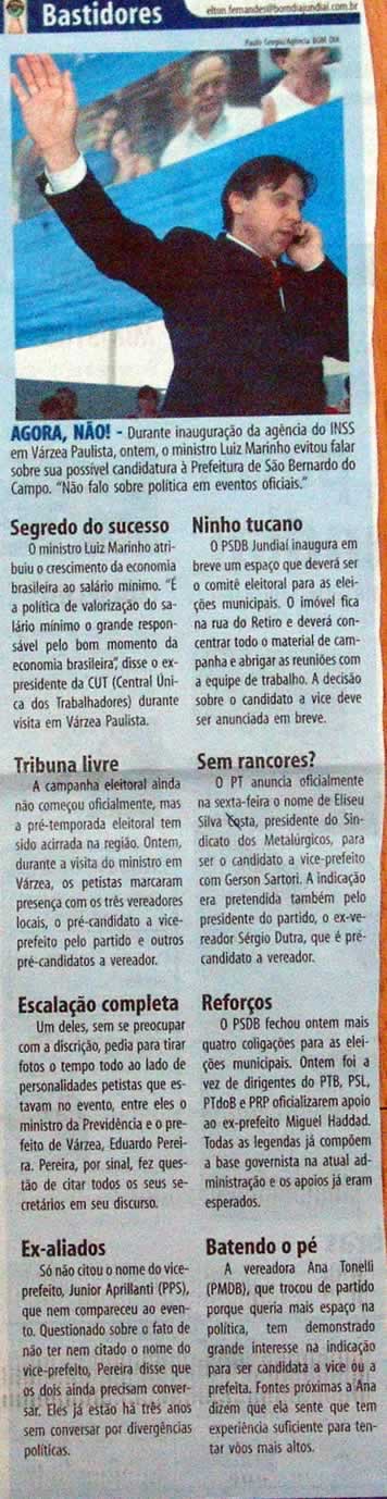 Bom Dia Jundiaí - 27/05/2008