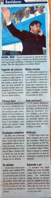 Bom Dia Jundiaí - 27/05/2008