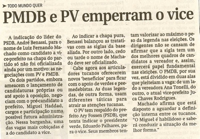 Jornal de Jundiaí - 31/05/2008