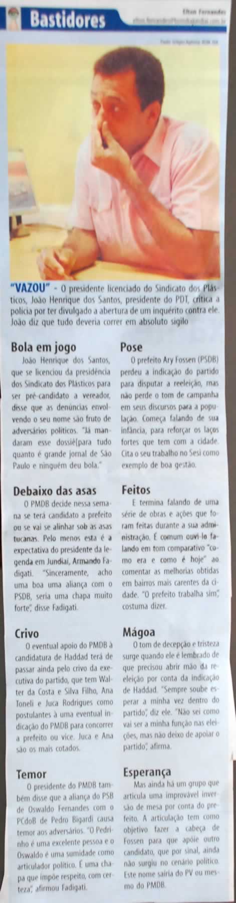 Bom Dia Jundiaí - 09/06/2008