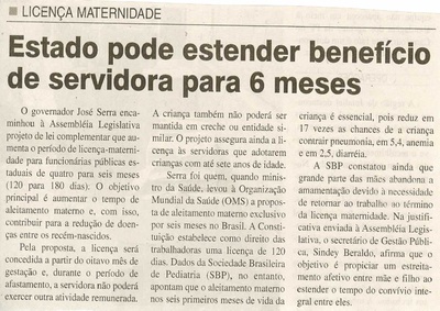 Jornal da Cidade - 10/06/2008