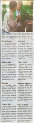 Bom Dia Jundiaí - 14/06/2008
