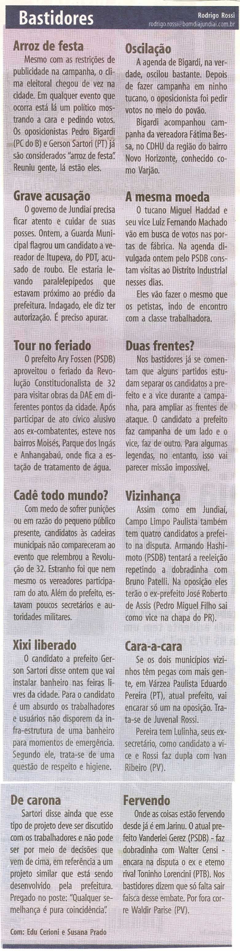 Bom Dia Jundiaí - 10/07/2008