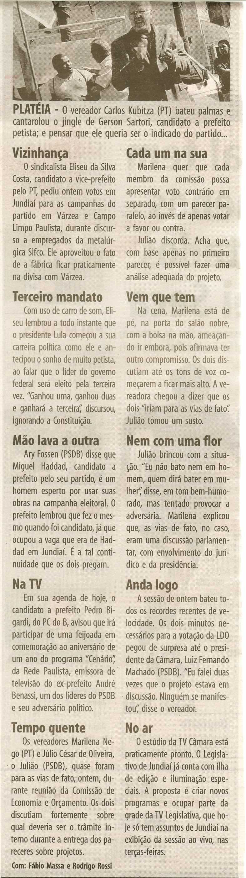 Bom Dia Jundiaí - 09/07/2008