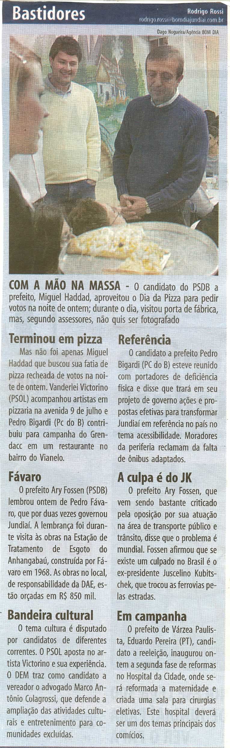 Bom Dia Jundiaí - 11/07/2008