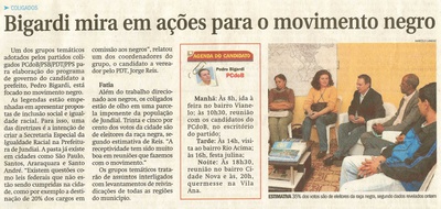 Jornal de Jundiaí - 12/07/2008