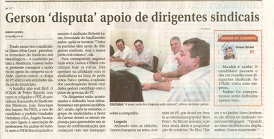 Jornal de Jundiaí - 15/07/2008