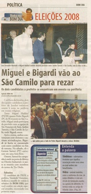 Bom Dia Jundiaí - 15/07/2008