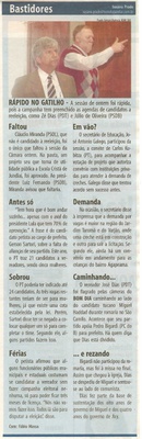 Bom Dia Jundiaí - 16/07/2008