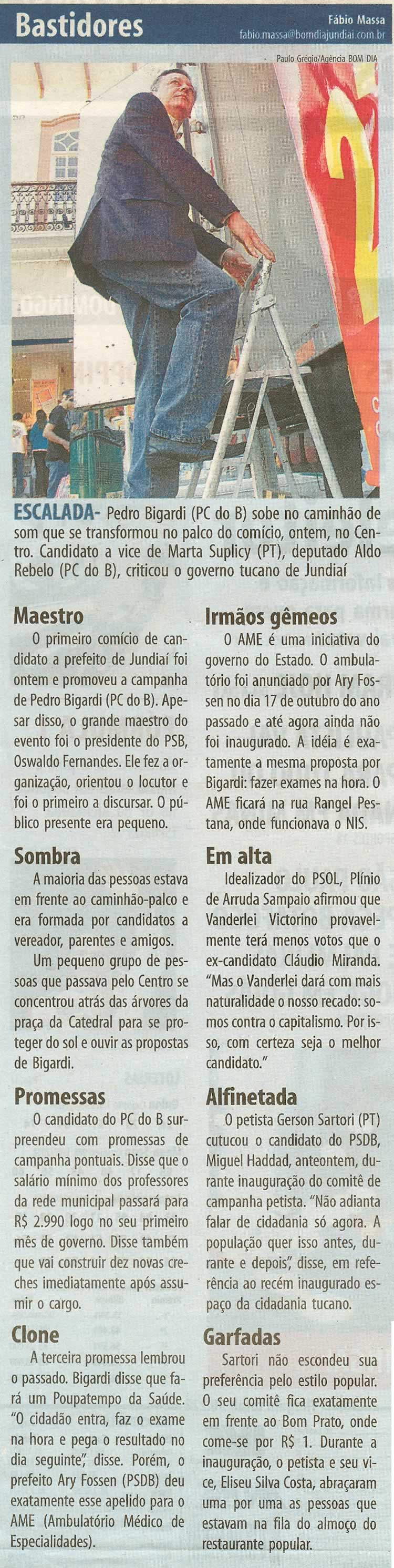 Bom Dia Jundiaí - 20/07/2008