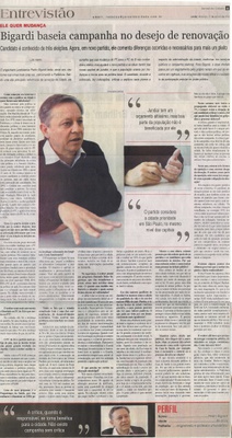 Jornal da Cidade - 17/08/2008