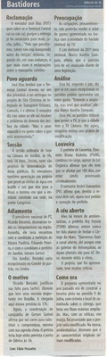 Bom Dia Jundiaí - 19/08/2008