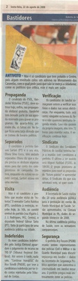 Bom Dia Jundiaí - 22/08/2008