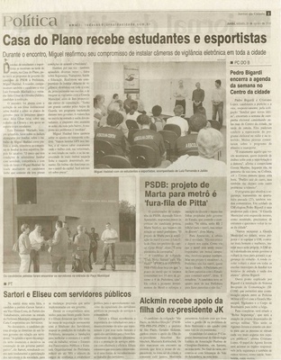 Jornal da Cidade - 30/08/2008