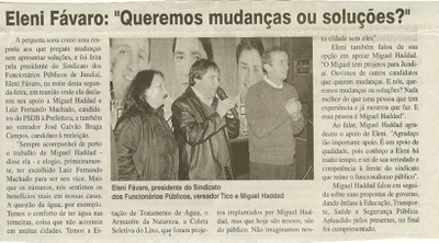 Jornal da Cidade - 16/09/2008