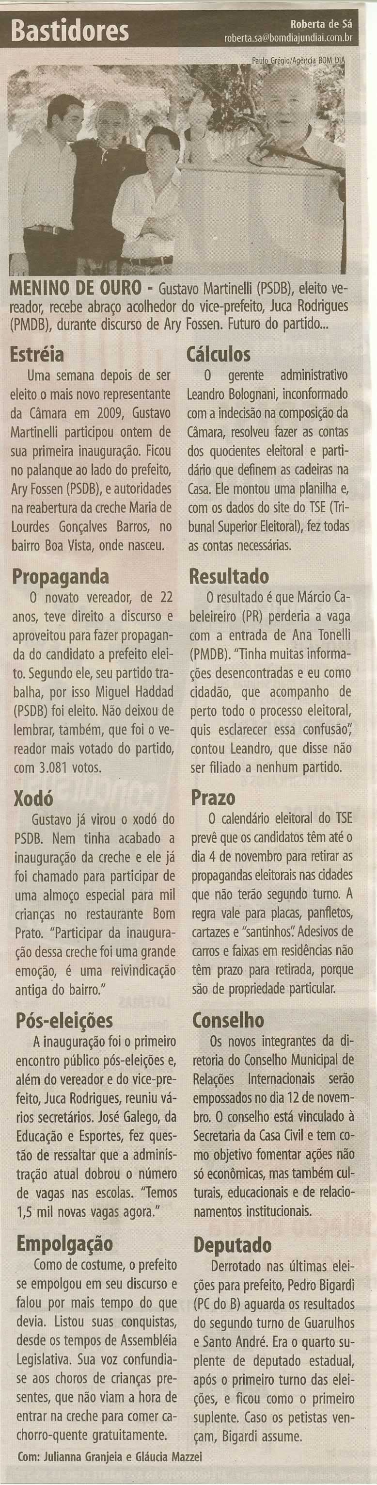 Bom Dia Jundiaí - 12/10/2008