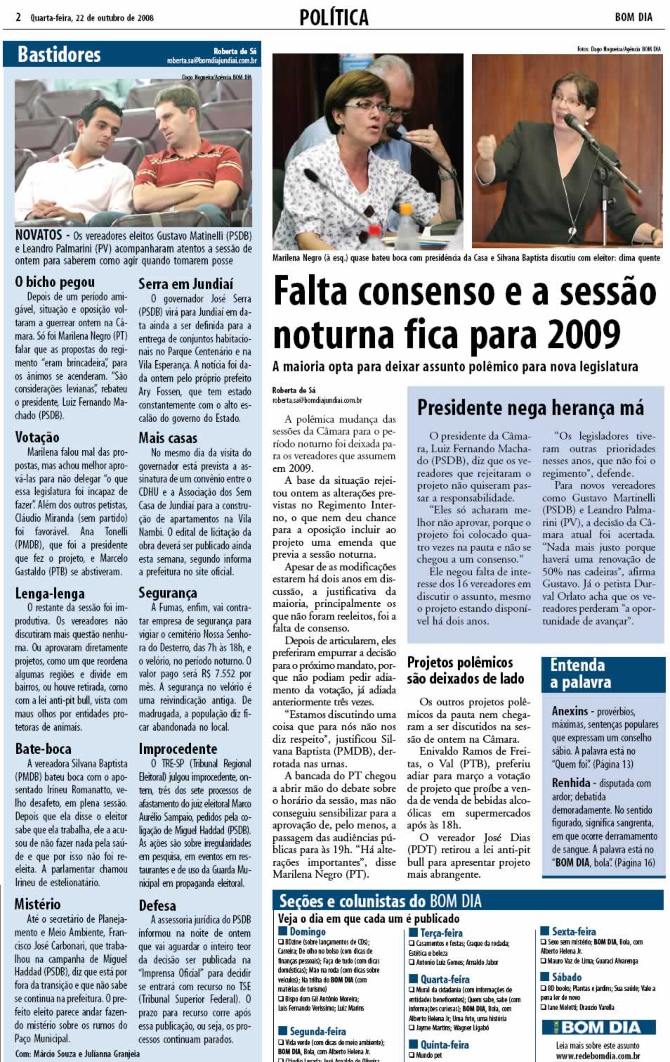 Bom Dia Jundiaí - 22/10/2008