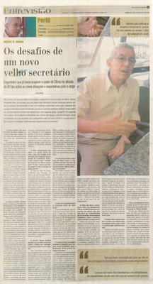 Jornal da Cidade - 18/01/2009