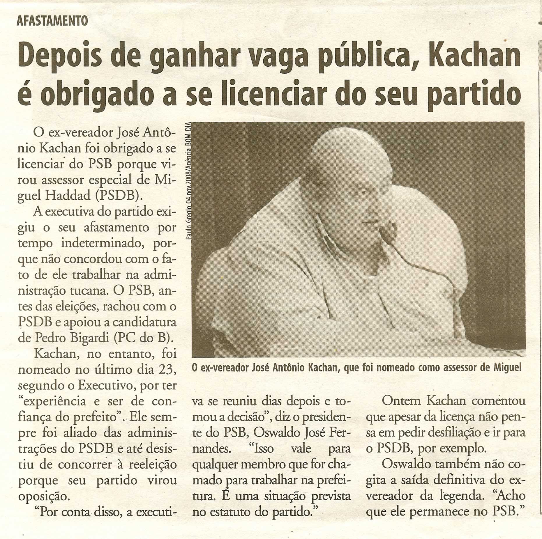Bom Dia Jundiaí - 06/02/2009