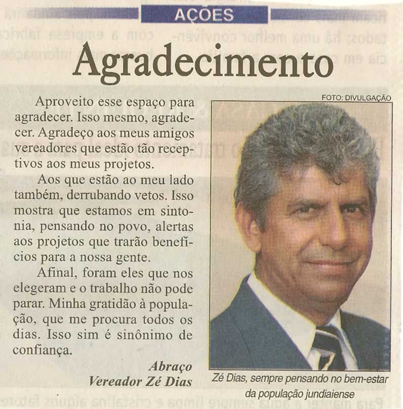 Jundiaí Hoje - 21/03/2009