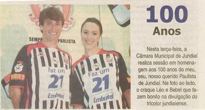 Jornal da Cidade - 12/05/2009