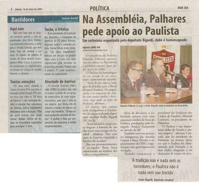 Bom Dia Jundiaí - 16/05/2009