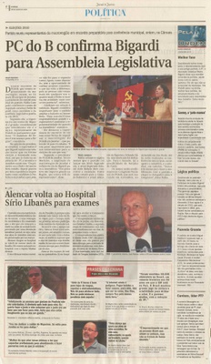 Jornal de Jundiaí - 05/07/2009