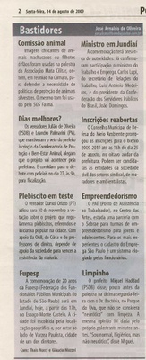 Bom Dia Jundiaí - 14/08/2009