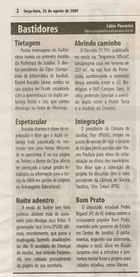 Bom Dia Jundiaí - 25/08/2009