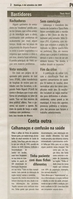 Bom Dia Jundiaí - 06/09/2009