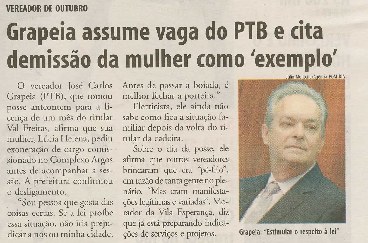 Bom Dia Jundiaí - 08/10/2009