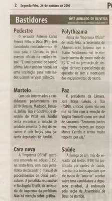 Bom Dia Jundiaí - 26/10/2009