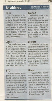 Bom Dia Jundiaí - 04/12/2009