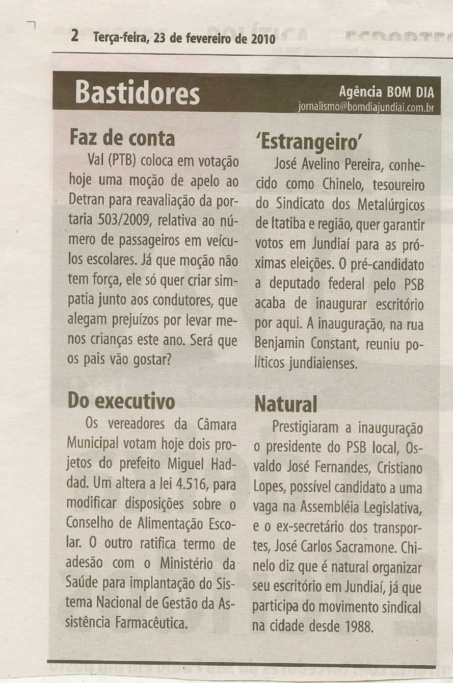 Bom Dia Jundiaí - 23/02/2010