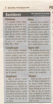 Bom Dia Jundiaí - 10/03/2010