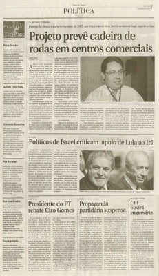 Jornal de Jundiaí - 16/03/2010