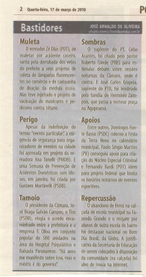 Bom Dia Jundiaí - 17/03/2010