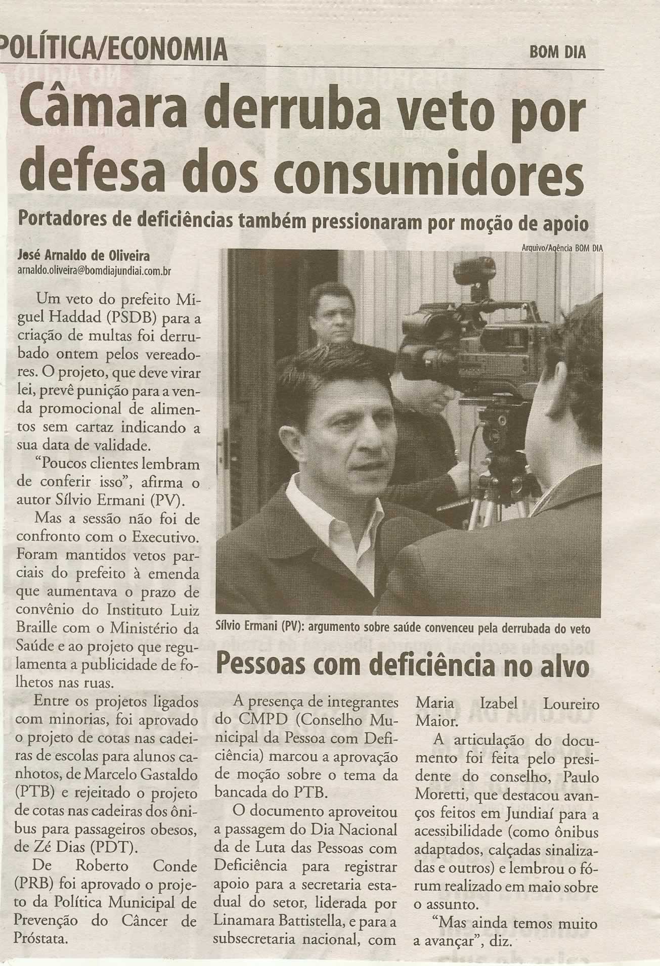 Bom Dia Jundiaí - 22/09/2010