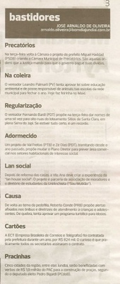 Bom Dia Jundiaí - 05/12/2010