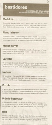 Bom Dia Jundiaí - 08/12/2010