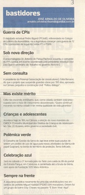 Bom Dia Jundiaí - 17/03/2011