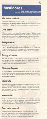 Bom Dia Jundiaí - 06/04/2011