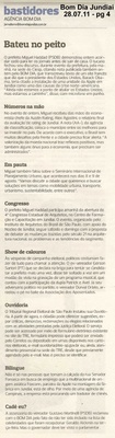 Bom Dia Jundiaí - 28/07/2011