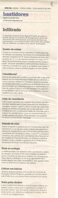 Bom Dia Jundiaí - 09/08/2011