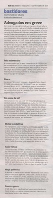 Bom Dia Jundiaí - 08/10/2011