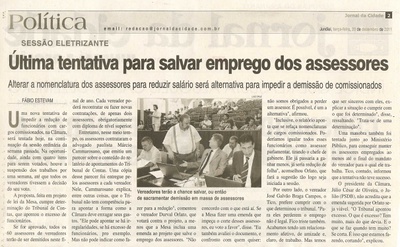 Jornal da Cidade - 20/12/2011